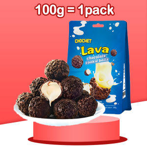 BIBIZAN Chocolate Cream Filled Round Cookies 100g |HALAL|Lava Mini Choco Ball