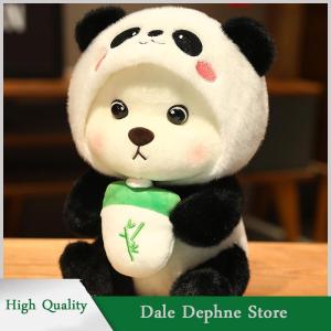 [Dale Dephne] ตุ๊กตาหมีเท็ดดี้ยูนิคอร์นสำหรับเด็ก