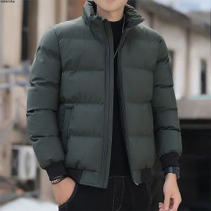 Down Padded Jacket Winter Thick Padded Padded Jacket Men New Style Trendy Jacket Casual Youth Jacket Trendy All-Match Padded Warm Coat
