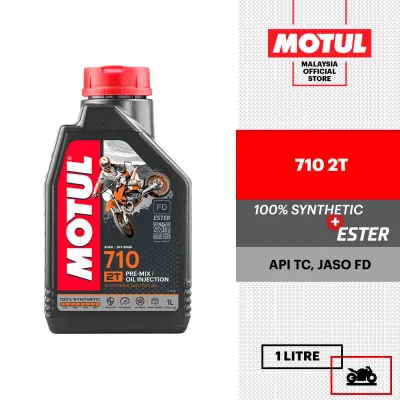 MOTUL 510 710 Minyak Enjin Motosikal 2T Pra-campur/Suntikan 100% Sintetik ESTER/Technosynthese