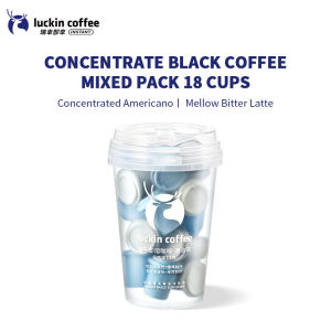 Luckin Coffee Freeze Dried Instant Coffee | 18 Cups 100% Arabica Beans Americano Latte Tea Series 2.3g Per Cup