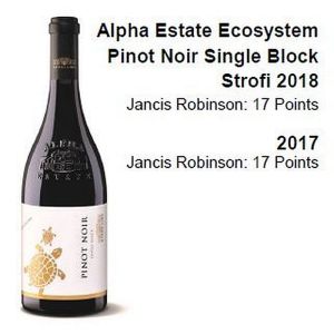ALPHA PINOT NOIR RED WINE ● PREMIUM RED WINE ● TOP REDS ● POPULAR CHOICE ● BEST OF THE BEST ● NORTHERN GREECE GREECE