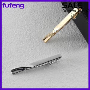 fufeng 1Pc Tie Clip for Men Copper Simple Bar Clasp Fashion Mens Classic Tie Clip