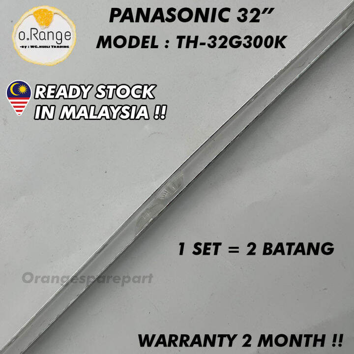 TH-32G300K PANASONIC 32