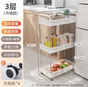 ❣️SPACEIDEAS❣️ Multipurpose Metal 3 Tier Trolley Kitchen Storage Trolley Tray with Wheel Utility Rolling Cart Kitchen Rack Movable Trolley Cart Kitchen Shelf Kitchen Rack Snack Storage Rack Trolley Makeup Rack Cosmetics Rack Kitchen Utility Rolling Cart