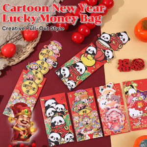Creative Cartoon Red Packet New Year Gift Retractable Design Red Envelope