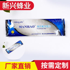 Manhao Fluvalinate 40 Strip Obat Kutu Lebah Hama Peternakan Lebah apis cerana apis melifera
