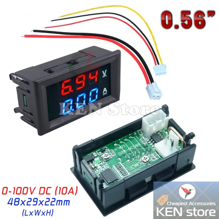 %C4%90%E1%BB%93ng%20h%E1%BB%93%20%C4%91o%20V%C3%B4n%20(Volt)%20v%C3%A0%20Ampe,%20b%C3%A1o%20v%C3%B4n%20(volt)%20d%C3%A0nh%20cho%20xe%20m%C3%A1y,%20%C3%B4%20t%C3%B4,%20%C4%91o%20d%C3%B2ng%20%C4%91i%E1%BB%87n%20-%20Image%202