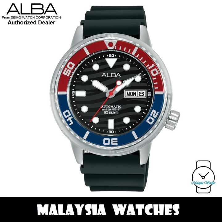 Lazada alba watch best sale