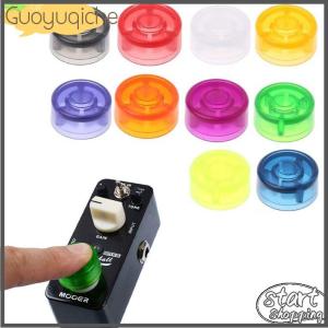 【Guoyuqiche】🔥🔥🔥 1x กันเสียงสำหรับกีตาร์เอฟเฟคท์แบบเหยียบทำจากพลาสติกสีสันสดใส