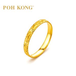POH KONG 916/22K Gold Machine Carved Multiple Layered Design Ring