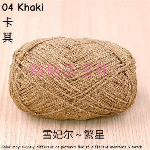 Xue Fei Er Fan Xing Crochet Glitter Hollow Yarn 100g 140m