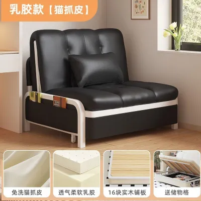 Urban Echo Single Sofa Bed