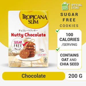 Camilan / Makanan Ringan / Snack Tropicana Slim 100 Gram Rasa Hokkaido Cheese Korean Goguma Klepon Korean Garlic Butter Korean Strawberry Cheese Wafer 200 Gr Nutty Chocolate