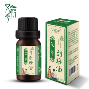 Ready Stock- 32 sets Bekam Chinese Medical Therapy Cupping Set with Pump Professional Chinese Acupoint Cupping Therapy Guasha Firming Soothing Easy to Use