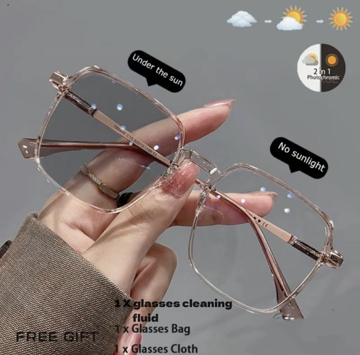 Ultra light large frame photochromic anti-blue light HD glasses for