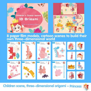 Little Buddy Childrens 3D Origami Toys Handmade Toys DIY Cartoon Animal Paper Art Paper Craft Learning Gifts