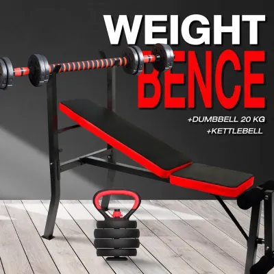 BG Sport Bench Press Besa Adjustable Multi Gym Weight Bench Barbell Multifungsi
