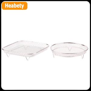 【2-3 ngày giao hàng】 1PC Nồi chiên không khí giá Stackable Nướng Giá thép không gỉ Nướng Giỏ chống dính Airfryer khay dây giá Giỏ nhà bếp tiện ích