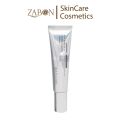 Kem Chống Nắng Usolab Bio Sensitive Sun Block Matte cho da dầu mụn 50ml/10ml. 