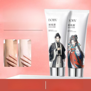 Niacinamide Body Tone-up Cream Hydrates Conceals Brightens Natural Finish No White Cast 烟酰胺身体素颜霜