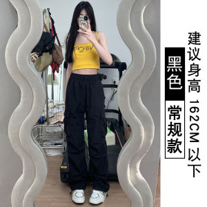 Womens Cargo Pants Hiking Pants Autumn Style 2025 New High-Waisted Wide-Leg Pants Long Pants Casual Style Long Pants Slimming