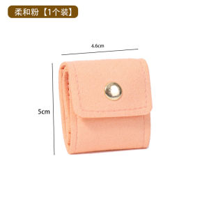 ถุงเก็บของ การจัดการแยก การจัดเก็บ กระเป๋าเก็บเครื่องประดับ มีสไตล์และประณีต เบาและพกพาสะดวก