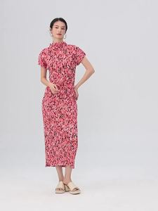 Asian Attire Pleated Clothes Female New Elegant Temperament Slit Printed Half Skirt Slim Fit Versatile A-Line Skirt