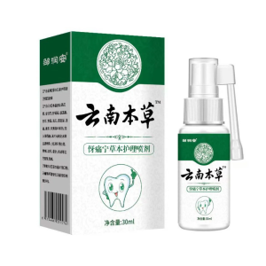 【1 Second Pain Relief】Yunnan Herbal Toothache Relief Spray