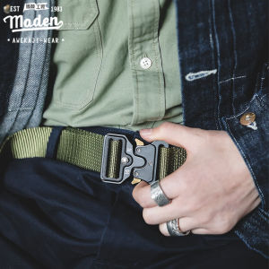 Maden brand tooling 2024 new military style men youth Japanese retro cobra tactical buckle belt accessories casual wild male belt