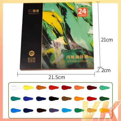 Micai 12ml Acrylic Paint Set 12/18/24 Color Water Colour Oil Colour Paint Professional Artist Pigment（8Pcs Set whith Brush and Palette）