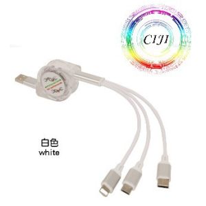 [ BAYAR DI TEMPAT] CIJI Kabel Data Alumunium 3 in 1