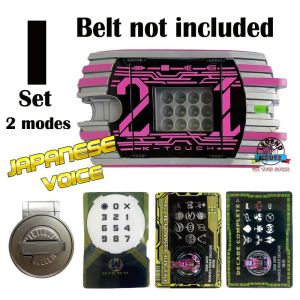 LM Brand Kamen Rider Decade Neo Complete Form Henshin 21 K Touch Not Included Belt Tak Masuk Tali Pinggang KO Series