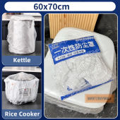 1pcs Large Thickened Plastic Dust Cover Disposable Air Con Fan Rice Cooker Furniture Dustproof Protective Cover 多功能防尘罩