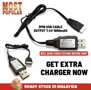 DMAX RC DRIFT TURBO Battery 7.4V 1200mAh (3-Pin) + USB Charger | RC Drift Car Turbo Power