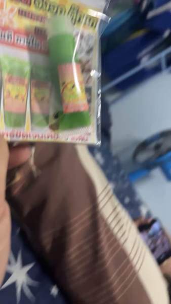 Buyer review video 2