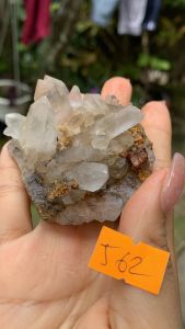 bụi tinh thể đá thạch anh Lemurian tự nhiên khoáng vật năng lượng vũ trụ 562