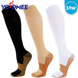 Yoomee 3 Pairs Compression Socks For Men & Women15-20mmHg is Best For RunningAthleticMedicalPregnancy and Travel