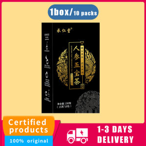 100% original Ginseng Goji Berry Tea Mulberry Tea Mens Long lasting Maca Huangjing Five Treasures Tea Tonifying Hand Addiction Excessive Tea Health Tea Kidney Tea inseng Goji Berry Tea Teh Mulberi 人参枸杞茶桑椹茶男士长效玛咖黄荆五宝茶滋补手瘾过多茶养生茶补肾茶