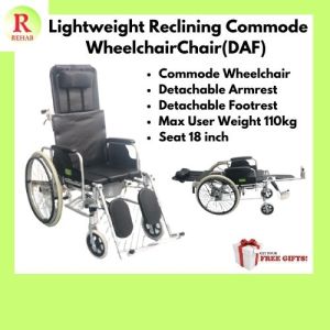 Detachable Armrest Footrest Lightweight Reclining Commode Wheelchair Chair (DAF)