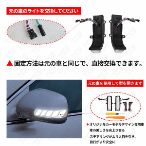 TCS TOYOTA CAMRY ACV40 2007-2011 CAR SIDE MIRROR LAMP LED CRYSTAL ALBINO ACCESSORIES PLUG & PLAY 1SET 2PCS