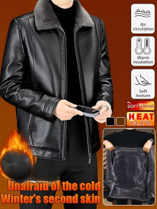 Mens Leather Jacket/Winter Warm Thickened Faux Leather Coat For Men/Fleece Lined Windproof Outerwear/Classic Stylish Design For Casual Wear