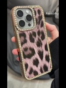 Luxury Leopard Print Fur Pattern Case For iPhone 16 15 14 13 12 11 Pro Max Glitter Diamond Shockproof Bumper Protection Cover
