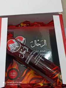 Arang Magic / Arang Bukhur / Areng Buhur / Arang Dupa Magic Al Rahal Charcoal Bulat Lubang BOX dan SATUAN