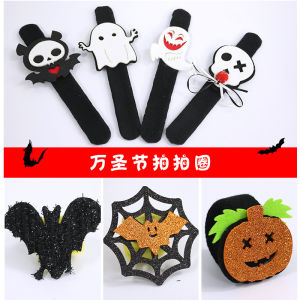 万圣节啪啪圈南瓜幽灵万圣拍拍圈儿童成人派对用品送礼道具装饰品