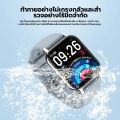 KENTO LITE Smart Watch สมาร์ทวอทช์ กันน้ำระดับ IPX8 บลูทูธโทร HD แบบเต็มหน้าจอ สัมผัส รองรับระบบปฏิบัติการ Android และ IOS（ข้อมูลมีไว้สำหรับการอ้างอิงเท่านั้นและไม่ได้ใช้ทางการแพทย์）. 