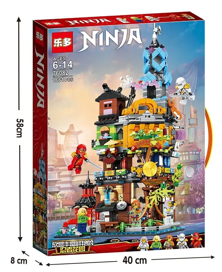 Rẻ vô địch] Lắp ráp xếp hình Non Lego NINJAGO 71747 76082 : TRỤ SỞ 