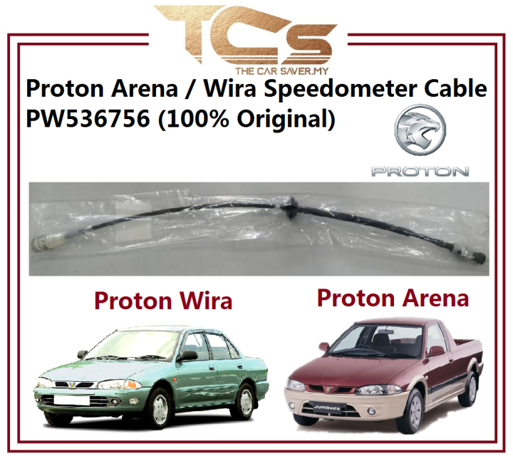 Proton Arena / Wira Speedometer Cable PW536756 (100 Original) Lazada