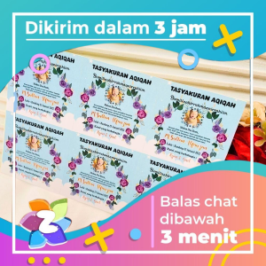 5-8 Zennida Sticker Sykuran Tasyakuran Aqiqah Bayi Stiker Acara Aqiqah Anak Bentuk Kotak Uk.Sedang
