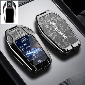 Zinc Alloy Leather Car Key Case Key Holder For BMW 7 Series X3 X5 X7 730Li740 Smart New 530Le6 Series ,Remote Key Holder Car Key Case Fob Shell